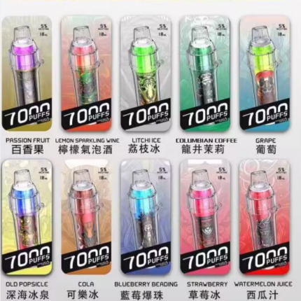 HEBAT 喜貝 一次性 7000口